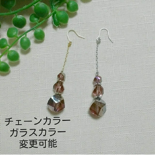 変形 カット ガラス ネックレス No.224 レディースのアクセサリー(ネックレス)の商品写真