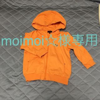 ポールスミス(Paul Smith)のmoimoi☆様専用  ポールスミス パーカー 18M オレンジ(ジャケット/上着)