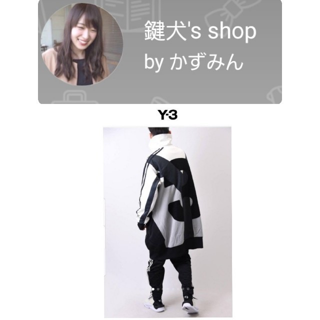 Y-3(ワイスリー)の【専用】Y-3 オーバーサイズ トラックジャケットブラック  FJ0330 メンズのジャケット/アウター(ブルゾン)の商品写真