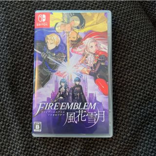 ニンテンドースイッチ(Nintendo Switch)のファイアーエムブレム 風花雪月 通常版(家庭用ゲームソフト)