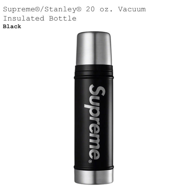 Supreme(シュプリーム)のSupreme Stanley Vacuum Insulated Bottle キッズ/ベビー/マタニティの授乳/お食事用品(水筒)の商品写真