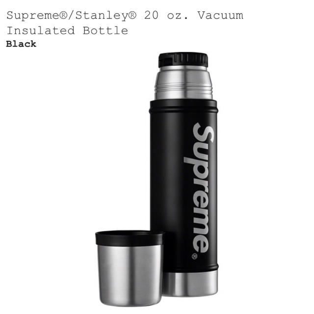Supreme(シュプリーム)のSupreme Stanley Vacuum Insulated Bottle キッズ/ベビー/マタニティの授乳/お食事用品(水筒)の商品写真