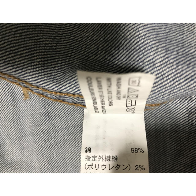 GAP(ギャップ)のGAP デニムジャケット レディースのジャケット/アウター(Gジャン/デニムジャケット)の商品写真