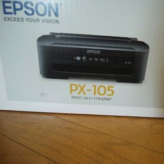 エプソン(EPSON)のプリンター　EPSON PX-105(その他)