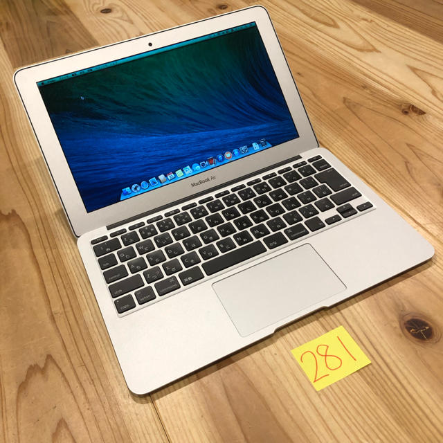 【現金特価】 アン様専用コンパクトモデル！ MacBook air 11インチ mid2013 ノートPC