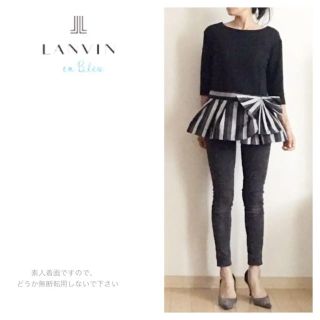 ランバンオンブルー(LANVIN en Bleu)のLANVIN en Bleu☆ランバンオンブルー☆ペプラム☆カットソー☆(カットソー(長袖/七分))