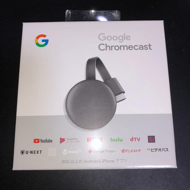 Google Chromecast 新品未開封
