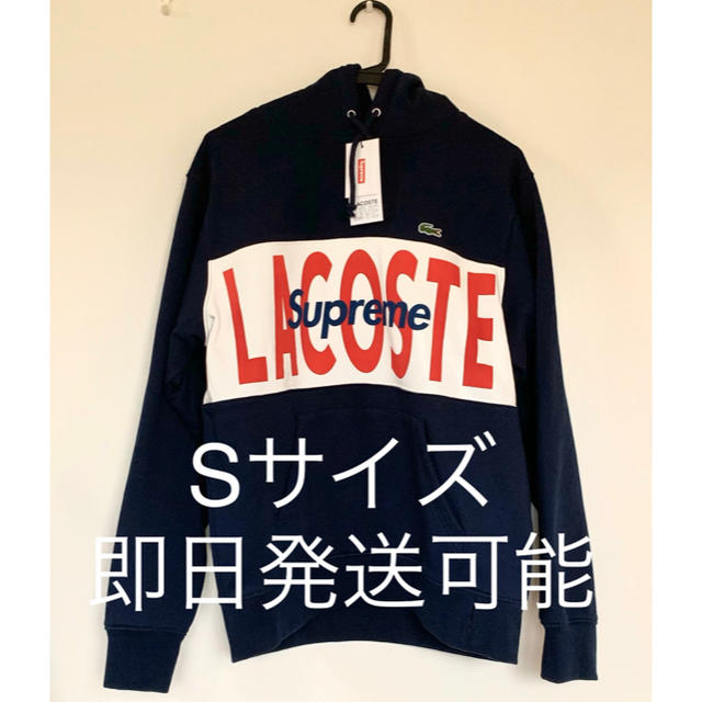 supreme x Lacoste フーディ　シュプリーム　ラコステ