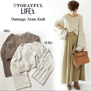 トゥデイフル(TODAYFUL)のnico様専用／ダメージアランニット＊TODAYFUL(ニット/セーター)