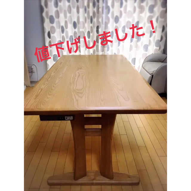 大塚家具 - ダイニングテーブルの通販 by tomo's shop｜オオツカカグ