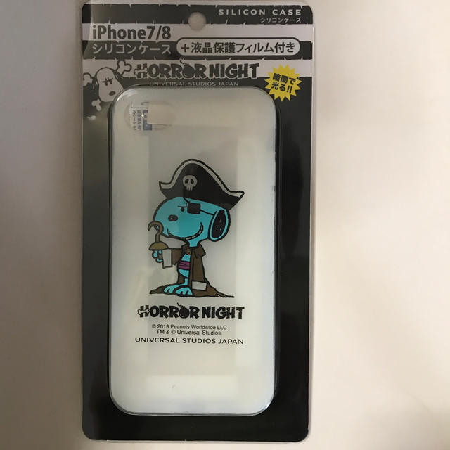 Usj Usj ホラーナイト スマホケースの通販 By 夏生 S Shop ユニバーサルスタジオジャパンならラクマ Usj Usj ホラーナイト スマホケースの通販 By 夏生 S Shop ユニバーサルスタジオジャパンならラクマ