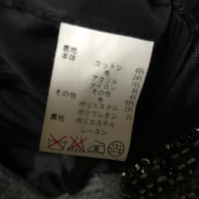 トリーバーチ ☆ツイードコート ☆キャサリン妃と同じ 最安値