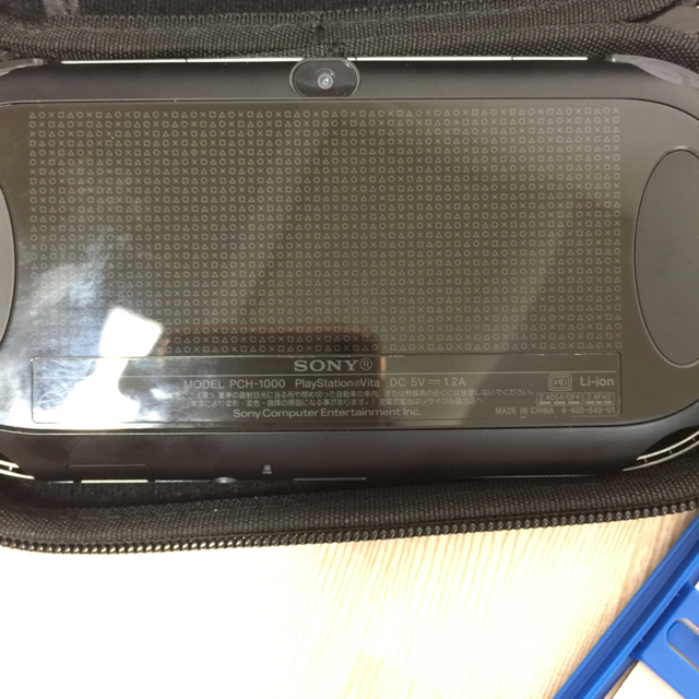 PlayStation®Vita ブラック pch-1000 ソフト2つ付き