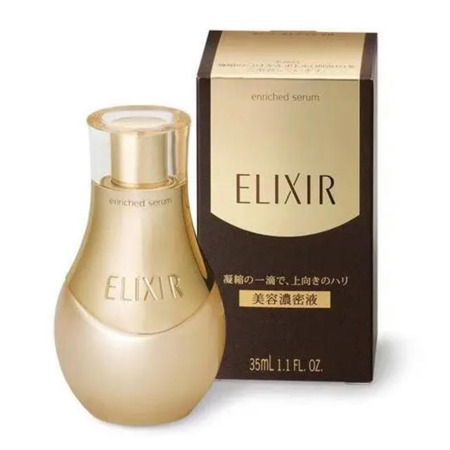 ELIXIR - エリクシールシュペリエル エンリッチドセラム CD 濃密美容液 35mlの通販 by moca's shop｜エリクシールならラクマ