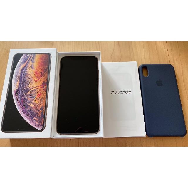 Apple - アン SIMフリー iPhone XS Max ゴールド 64G