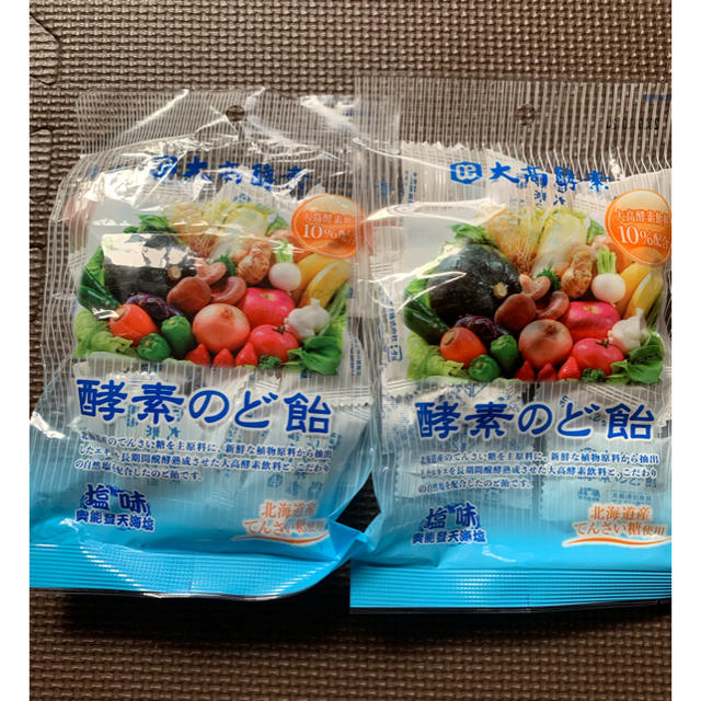 大高酵素のど飴  塩味 食品/飲料/酒の食品(菓子/デザート)の商品写真