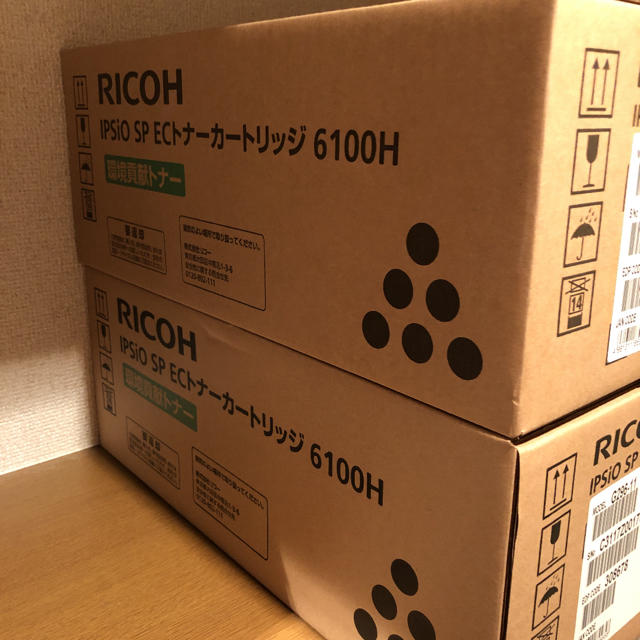 【新品1個】RICOH IPSiO SP EC トナーカートリッジ 6100H