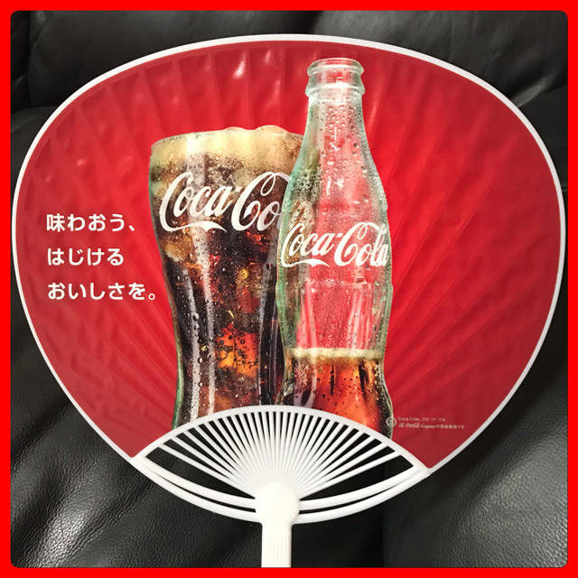 コカ・コーラ(コカコーラ)のコカコーラ うちわ 新品 2枚セット ( ノベルティグッズ ) エンタメ/ホビーのコレクション(ノベルティグッズ)の商品写真