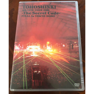 トウホウシンキ(東方神起)の東方神起 ライブ DVD(K-POP/アジア)