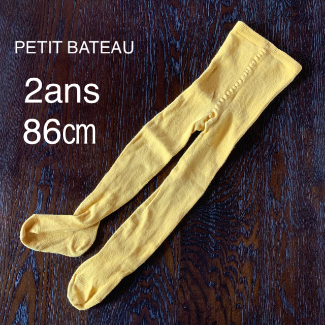 PETIT BATEAU(プチバトー)のプチバトー  タイツ 黄色 マスタード色 2ans 86㎝ キッズ/ベビー/マタニティのこども用ファッション小物(靴下/タイツ)の商品写真