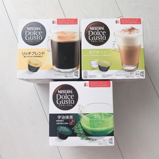 ネスレ(Nestle)のネスカフェ ドルチェグスト カプセル(コーヒー)