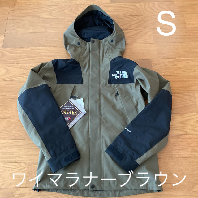 THE NORTH FACE(ザノースフェイス)のノースフェイス　マウンテンジャケット　ワイマラナーブラウン メンズのジャケット/アウター(マウンテンパーカー)の商品写真