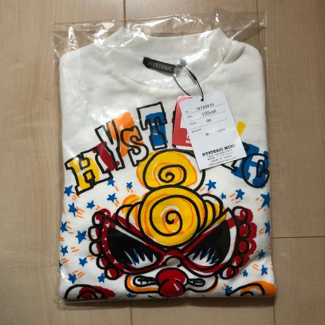 100%本物 HYSTERIC MINI - 専用❤ Tシャツ/カットソー 100%本物 HYSTERIC MINI - 専用❤ Tシャツ/カットソー