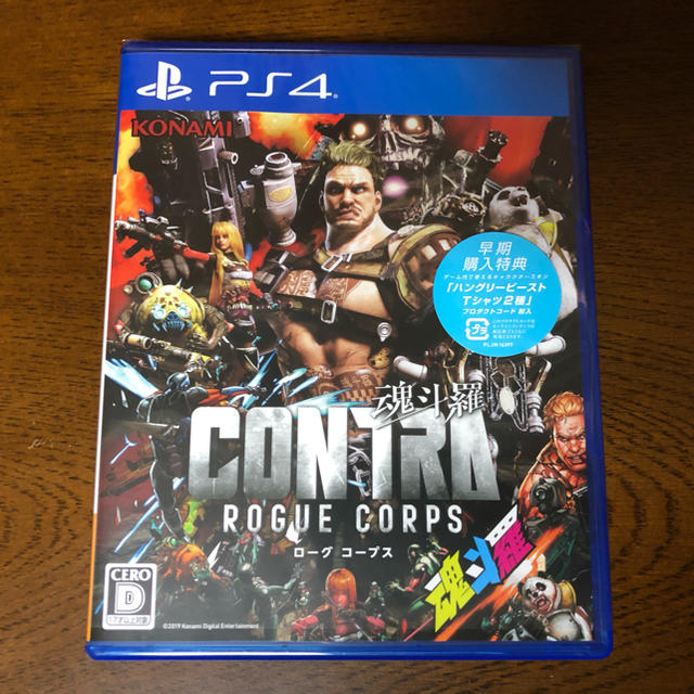 KONAMI(コナミ)のPS4版 CONTRA ROGUE CORPS 魂斗羅 ローグ コープス  エンタメ/ホビーのゲームソフト/ゲーム機本体(家庭用ゲームソフト)の商品写真