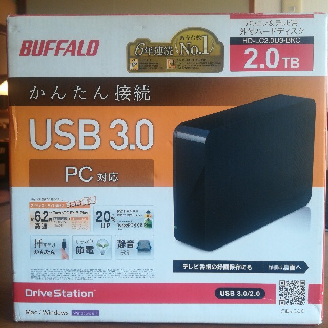 buffalo 外付けHDD 2.0TB
