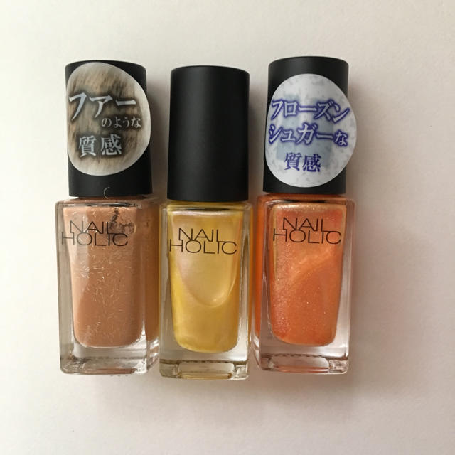 NAIL HOLIC(ネイルホリック)の新品未使用 ネイルホリック 3色セット コスメ/美容のネイル(マニキュア)の商品写真