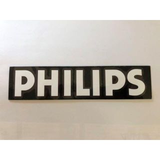 フィリップス(PHILIPS)のフィリップスのステッカー(その他)