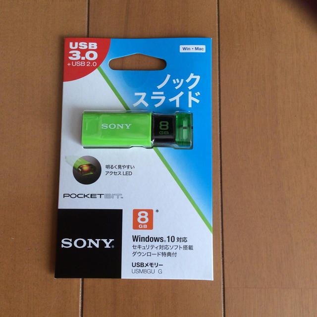 SONY(ソニー)のりんちゃん様専用ソニー USB3.0対応 ノックスライド式USBメモリー 8GB スマホ/家電/カメラのPC/タブレット(PC周辺機器)の商品写真