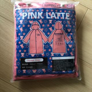 ピンクラテ(PINK-latte)のピンクラテ雨具(その他)