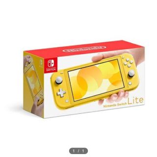 ニンテンドースイッチ(Nintendo Switch)の【新品】Nintendo Switch Lite イエロー　任天堂スイッチライト(家庭用ゲーム機本体)