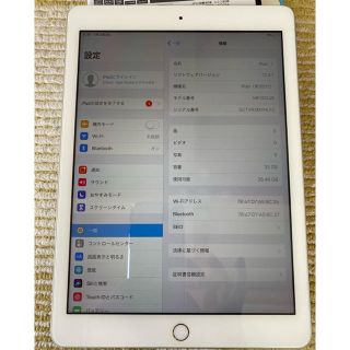 アイパッド(iPad)のiPad第5世代 32GB シルバー WiFiモデル 美品(タブレット)