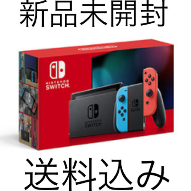 Nintendo Switch Joy-Con(L) ネオンブルー/(R) ネオ