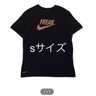 ナイキ(NIKE)のnike freak ヤニス tシャツ sサイズ(Tシャツ/カットソー(半袖/袖なし))