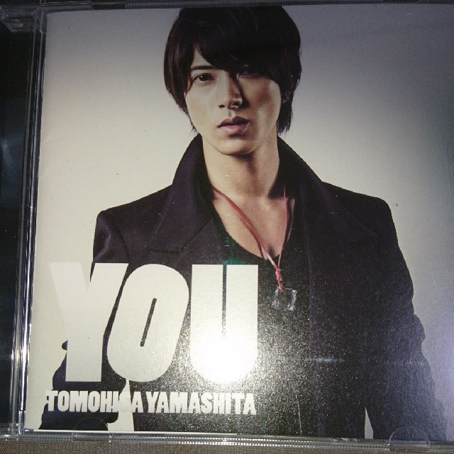 YOU 山下智久SHOP限定盤