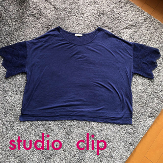スタディオクリップ(STUDIO CLIP)のstudio  clip  カットソー(カットソー(半袖/袖なし))