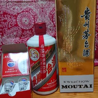 中国 酒 貴州茅台酒(蒸留酒/スピリッツ)