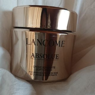 ランコム(LANCOME)のあすか様専用 ランコム アプソリュソフトクリーム(フェイスクリーム)