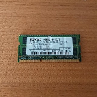 バッファロー(Buffalo)のBUFFALO ノートパソコン用メモリ 4GB(PCパーツ)