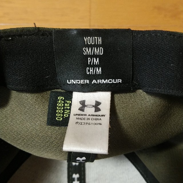 UNDER ARMOUR(アンダーアーマー)のアンダーアーマー　帽子 キッズ/ベビー/マタニティのこども用ファッション小物(帽子)の商品写真