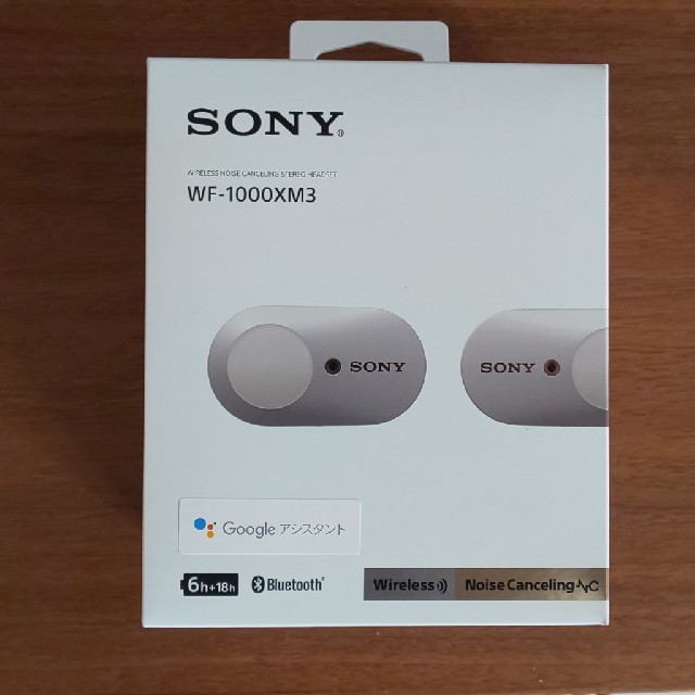 美品　SONY WF-1000XM3 ワイヤレスイヤホン ノイズキャンセリングヘッドフォン/イヤフォン