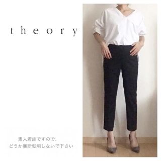 セオリー(theory)のtheory☆セオリー☆クロップド パンツ☆黒☆テーパードパンツ☆アンクル丈(クロップドパンツ)