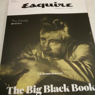 Esquire The BIG BLACK BOOK (エスクァイア ザ ビッグ(ニュース/総合)