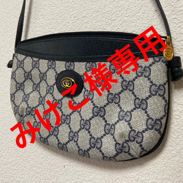 Gucci(グッチ)のGUCCI グッチ ショルダーバッグ レディースのバッグ(ショルダーバッグ)の商品写真