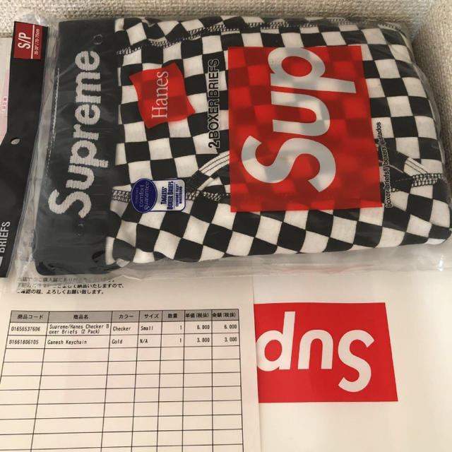 18SS Supreme Hanes Checker Boxer Briefs