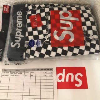 シュプリーム(Supreme)の18SS Supreme Hanes Checker Boxer Briefs(ボクサーパンツ)