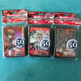 ユウギオウ(遊戯王)の遊戯王 スリーブ 十代2種類 ユベル セット(カードサプライ/アクセサリ)